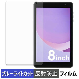 y|Cg2{z ACXI[} LUCA TM08E2W74-AZ1B یtB u[CgJbg tB y ˒ጸ z {