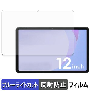 ACXI[} LUCA TM12E2W74-AZ1B یtB u[CgJbg tB y ˒ጸ z {