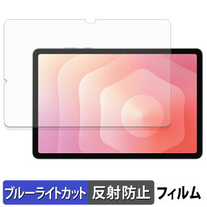 Samsung Galaxy Tab S11 ( Wi-Fi ) یtB u[CgJbg tB y ˒ጸ z {