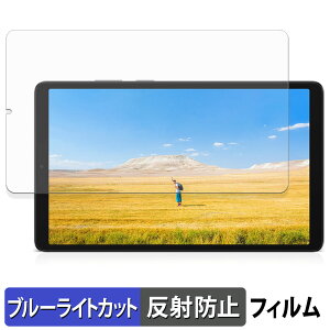 Samsung Galaxy Tab A11 ( Wi-Fi ) یtB u[CgJbg tB y ˒ጸ z {