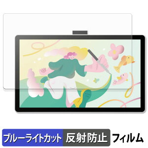 y|Cg2{z Wacom One 14 ty^ubg یtB u[CgJbg tB y ˒ጸ z {