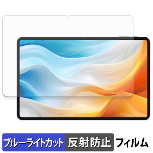 TECLAST T60 Pro یtB u[CgJbg tB y ˒ጸ z {