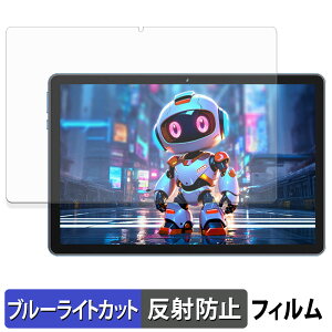 �y�|�C���g2�{�z Rebecco M70 �ی�t�B���� �u���[���C�g�J�b�g �t�B���� �y ���˒ጸ �z ���{��