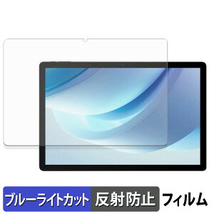 y|Cg2{z DOOGEE U13 یtB u[CgJbg tB y ˒ጸ z {