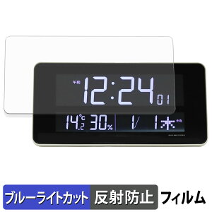 y|Cg2{z SEIKO fW^v V[YC3 DL208W یtB u[CgJbg tB y ˒ጸ z {