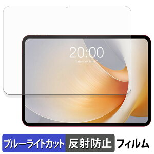 TECLAST T65 Plus یtB u[CgJbg tB y ˒ጸ z {