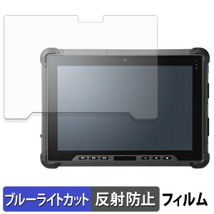 Logitec LZ-WE10H/W3 �ی�t�B���� �u���[���C�g�J�b�g �t�B���� �y ���˒ጸ �z ���{��