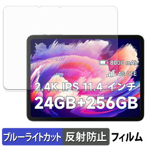 BMAX MaxPad I12 Power یtB u[CgJbg tB y ˒ጸ z {