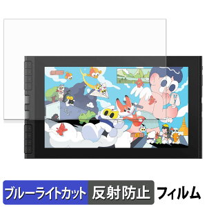 y|Cg2{z XP-Pen Artist 12 3rd ty^ubg یtB u[CgJbg tB y ˒ጸ z {