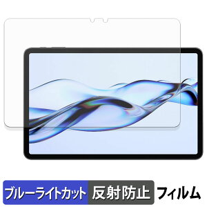 y|Cg2{z ACXI[} TM12E3W74-KV1H یtB u[CgJbg tB y ˒ጸ z {