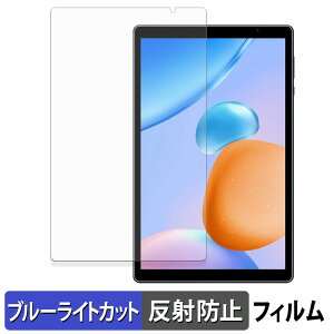 y|Cg2{z PRITOM Touch10 Lite یtB u[CgJbg tB y ˒ጸ z {