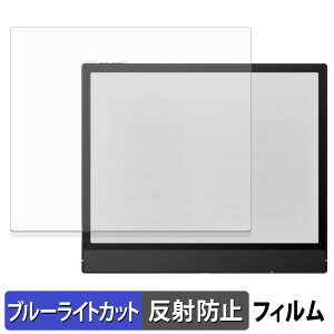 y|Cg2{z Onyx BOOX Note Air5 C یtB u[CgJbg tB y ˒ጸ z {