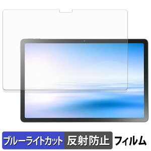 NEC LAVIE Tab T11N ( 11^Ch 2025NH~f ) یtB u[CgJbg tB y ˒ጸ z {