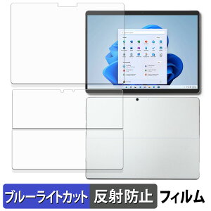 Microsoft Surface Pro 8 ( \/w ) یtB u[CgJbg tB y ˒ጸ z {