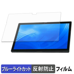 NEC VersaPro / VersaPro J �^�C�vVS �� VS-G �� �ی�t�B���� �u���[���C�g�J�b�g �t�B���� �y ���˒ጸ �z ���{��