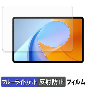 ALLDOCUBE iPlay 70 Max Pro یtB u[CgJbg tB y ˒ጸ z {