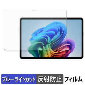 ALLDOCUBE iWork GT Ultra یtB u[CgJbg tB y ˒ጸ z {