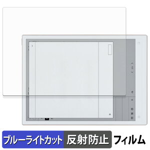 iFLYTEK AINOTE 2 یtB u[CgJbg tB y ˒ጸ z {