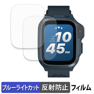 �y�|�C���g2�{�z OAXIS myFirst Fone S4 (2���Z�b�g) �p �ی�t�B���� �u���[���C�g�J�b�g �t�B���� �y ���˒ጸ �z ���{��