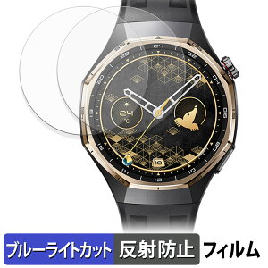 HONMA × HUAWEI WATCH GT 6 Pro (2Zbg) p یtB u[CgJbg tB y ˒ጸ z {