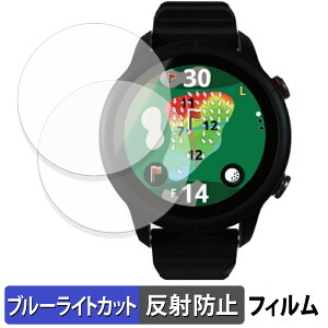 �e�N�^�C�g Shot Navi VELLIX V12 (2���Z�b�g) �p �ی�t�B���� �u���[���C�g�J�b�g �t�B���� �y ���˒ጸ �z ���{��