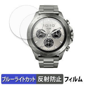 Mibro GS Explorer S �`�^�� S-Ti (2���Z�b�g) �p �ی�t�B���� �u���[���C�g�J�b�g �t�B���� �y ���˒ጸ �z ���{��
