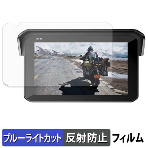 BOSUDA M11 �p �ی�t�B���� �u���[���C�g�J�b�g �t�B���� �y ���˒ጸ �z ���{��