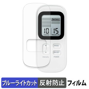 �I������ ����g���Ê� HV-F030 �X�|�P�A �ی�t�B���� �u���[���C�g�J�b�g �t�B���� �y ���˒ጸ �z ���{��