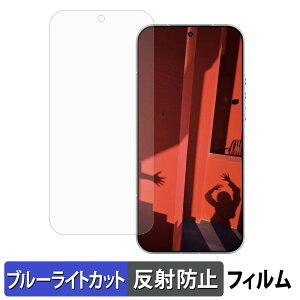 Leica Leitzphone powered by Xiaomi �ی�t�B���� �u���[���C�g�J�b�g �t�B���� �y ���˒ጸ �z ���{��