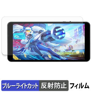 �y�y�V�X�[�p�[SALE �|�C���g2�{�z Wisecoco 7�C���` �|�[�^�u�����j�^�[ R070F01T-HB �ی�t�B���� �u���[���C�g�J�b�g �t�B���� �y ���˒ጸ �z ���{��