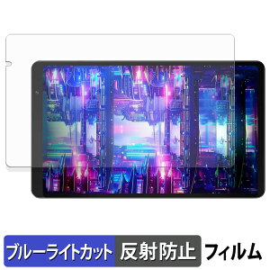 �y�y�V�X�[�p�[SALE �|�C���g2�{�z HEADWOLF FPad 6 SE �ی�t�B���� �u���[���C�g�J�b�g �t�B���� �y ���˒ጸ �z ���{��