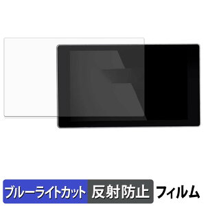 Creality K2 Plus �ی�t�B���� �u���[���C�g�J�b�g �t�B���� �y ���˒ጸ �z ���{��