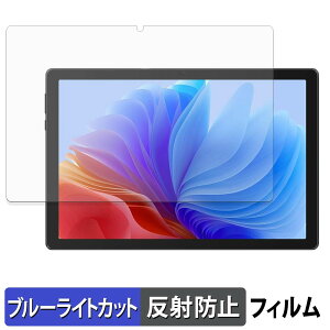 �y7/11 1:59�� �|�C���g�ő�4�{�z FancyDay KB11 �ی�t�B���� �u���[���C�g�J�b�g �t�B���� �y ���˒ጸ �z ���{��