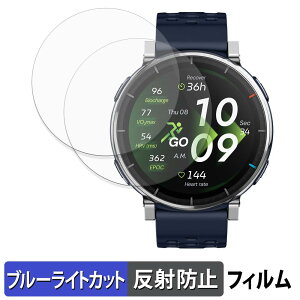 �y�y�V�X�[�p�[SALE �|�C���g2�{�z Amazfit Active 3 premium (2���Z�b�g) �p �ی�t�B���� �u���[���C�g�J�b�g �t�B���� �y ���˒ጸ �z ���{��