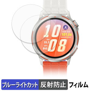 HUAWEI WATCH GT Runner 2 (2���Z�b�g) �p �ی�t�B���� �u���[���C�g�J�b�g �t�B���� �y ���˒ጸ �z ���{��