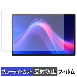 �y�y�V�X�[�p�[SALE �|�C���g2�{�z Easerush P10 Pro �ی�t�B���� �u���[���C�g�J�b�g �t�B���� �y ���˒ጸ �z ���{��