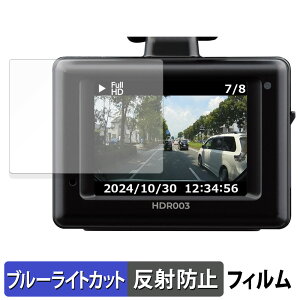 y|Cg2{z RebN HDR003 p یtB u[CgJbg tB y ˒ጸ z {