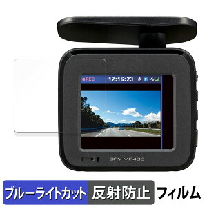 KENWOOD DRV-MR480 p یtB u[CgJbg tB y˒ጸz {
