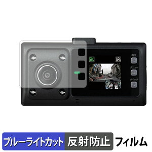 y|Cg2{z CELLSTAR CS-364FH p یtB u[CgJbg tB y˒ጸz {