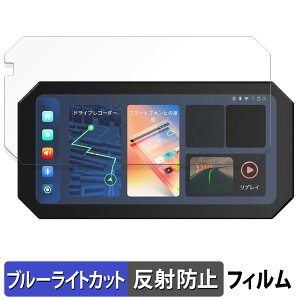 UNE oCNp hCuR[_[ AKT-55H Pro p یtB u[CgJbg tB y ˒ጸ z {