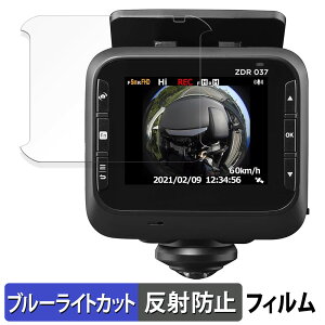 RebN ZDR037 p یtB u[CgJbg tB y ˒ጸ z {