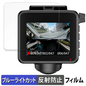 Yupiteru marumie Q-21 / Q-21A / Q-21c / ZQ-21 p یtB u[CgJbg tB y ˒ጸ z {