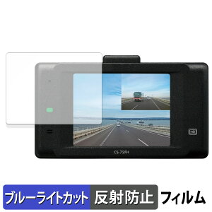 CELLSTAR CS-72FH p یtB u[CgJbg tB y ˒ጸ z {