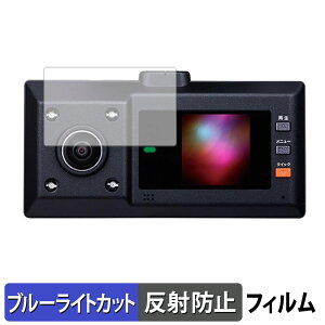 CELLSTAR TZ-DR301 p یtB u[CgJbg tB y ˒ጸ z {