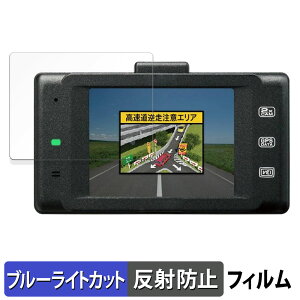 CELLSTAR CSD-790FHG p یtB u[CgJbg tB y ˒ጸ z {