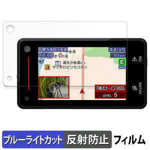 Yupiteru hCuR[_[t[U[&[_[Tm@ SUPER CAT Z Series Z850DR p یtB u[CgJbg tB y ˒ጸ z {