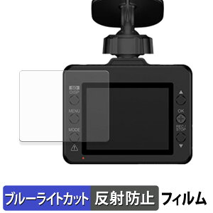 Yupiteru SUPER NIGHT Y-250d / Y-117c / SN-TW9990d / SN-TW7670c / SN-TW7580d / SN-TW73d p یtB u[CgJbg tB y ˒ጸ z {