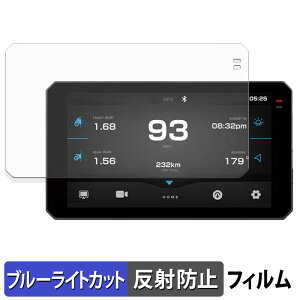y|Cg2{z AKEEYO / TANAX oCNp X}[gChj^[ AIO-6 MAX / AIO-6 LTE p یtB u[CgJbg tB y ˒ጸ z {