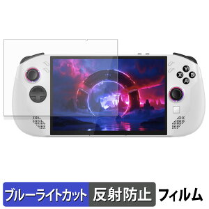 y|Cg2{z Lenovo Legion Go S یtB u[CgJbg tB y ˒ጸ z {