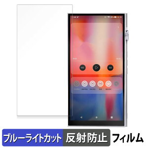 iBasso Audio DX340  یtB u[CgJbg tB y˒ጸz {